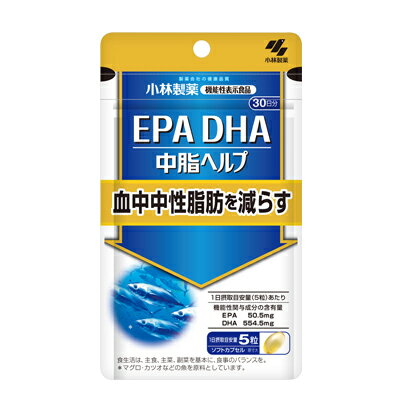 小林製薬 EPA DHA 150粒　4987072053515