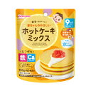 和光堂 赤ちゃんのやさしいホットケーキミックス かぼちやとさつまいも 100g 4987244183897|詳細画像
