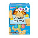 和光堂 赤ちゃんのおやつ+Ca どうぶつビスケット 11.5g×3袋 4987244183583