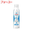アリエール MiRAi 洗濯洗剤 漂白剤級の洗浄プラス 本体 大 510g 4987176244208(3)