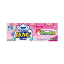 ルック おふろの防カビくん煙剤 せっけんの香り 3個パック 4g3個入 4903301221043