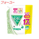 モンダミン マウスウォッシュ 大容量 詰替え ペパーミント 1.7Lパウチ 1700ml 4901080082312(4)