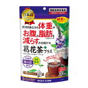 日本薬健 葛花茶 くずはなちゃ 1.7g×20包入 4573142070249