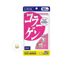 【メール便送料無料】DHC コラーゲン 60日分 4511413404157