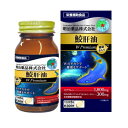 健康きらり 鮫肝油Wプレミアム 150粒 4954007017430