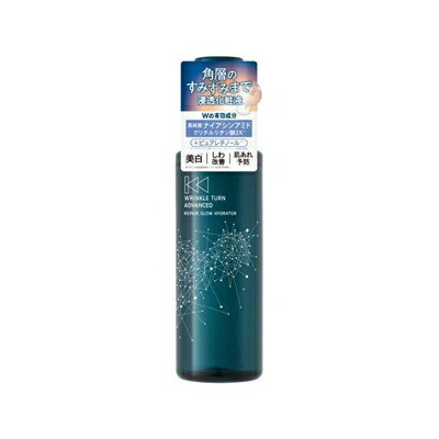 サナ リンクルターン アドバンスト 薬用 リペア グロウハイドレーター 240mL 4964596702723 サナ リンクルターン アドバンスト 薬用 リペア グロウハイドレーター 240mL 4964596702723