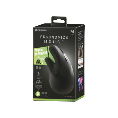 【送料無料!】 オーム電機 エルゴノミクスマウス（静音設計/6ボタン/加速度20G/ケーブル長1.4m/Mサイズ/ブラック）） （※お取り寄せ品）　4971275172821