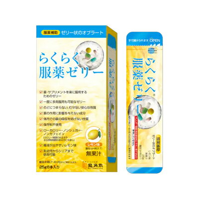 龍角散　らくらく服薬ゼリー　スティックタイプ　6本　4987240601753