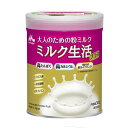 ミルク生活プラス 300g 4902720133135