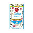 ミナミヘルシーフーズ 生酪酸菌3000 【60カプセル】 4945904019047