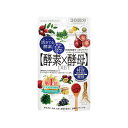 イースト&エンザイムダイエット 60粒 4933094031802