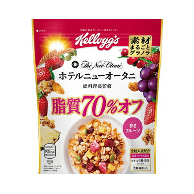 素材まるごとグラノラ 脂質70％オフ 380g　4901113103045