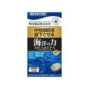明治薬品 健康きらり 海洋の力 DHA&EPA 105粒 4954007015320