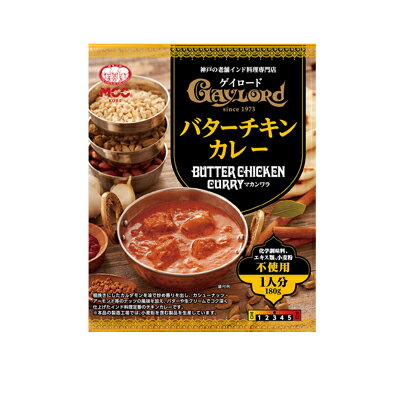 MCC食品 レトルトカレー ゲイロード バターチキンカレー 180g 4901012049345