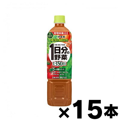 【送料無料！】 伊藤園 1日分の野菜 740g x 15本 ※他商品同時注文同梱不可 4901085626085