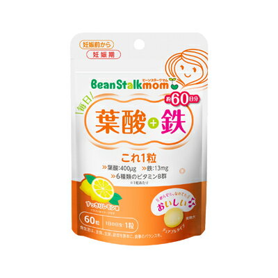 ビーンスタークマム 毎日葉酸＋鉄 これ1粒 60粒　4987493002161
