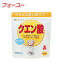 ファイン クエン酸 250g 4976652002807