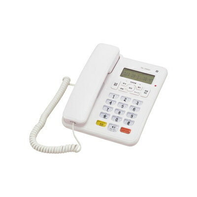 【送料無料!】 シンプルホン（迷惑電話対策機能付/16桁表示液晶画面/直流抵抗値295Ω） (※お取り寄せ品)　4971275529953