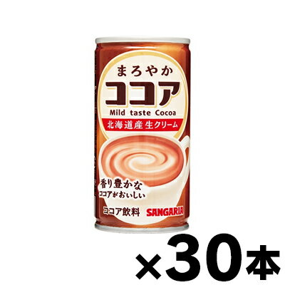 分 類 1: 食料品 分 類 2: 水物広告文責: 株式会社 フクエイ TEL03-5311-6550※パッケージが変更になることがございます。予めご了承ください。