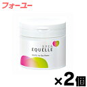 【送料無料！】大塚製薬 エクエル 112粒×2個　4987035540717*2