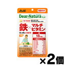 【メール便送料無料】ディアナチュラ スタイル 鉄×マルチビタミン 60日分 60粒×2個セット 4946842636938*2