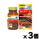 【送料無料!】 健康きらり 納豆キナーゼプレミアム 120粒×3個 4954007017560*3
