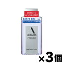 アウスレーゼ トロッケン アフターシェーブローション 110ml×3個【医薬部外品】(お取寄品)4901872046836*3
