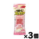 【メール便送料無料】噛むブレスケア ピーチ 25粒×3個セット 4987072050286*3