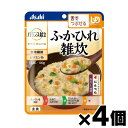 【メール便送料無料】アサヒ バランス献立 ふかひれ雑炊 100g×4個セット 4987244188410*4
