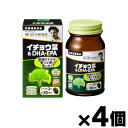 【送料無料!】 野口医学研究所 イチョウ葉&DHA・EPA 60粒×4個 4562193141824*4