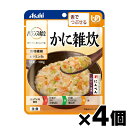 【メール便送料無料】アサヒ バランス献立 かに雑炊 100g×4個セット 4987244188403*4