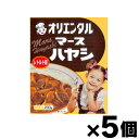 オリエンタル マースハヤシ レトルト版 200g×5個 4901276120392*5