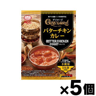 [商品区分：食品][メーカー：エム・シーシー食品] 　 商品名: ゲイロード バターチキンカレー 名称: カレー 商品特徴: 粗挽きにしたカルダモンを油で炒め香りを出し、カシューナッツ・アーモンド等のナッツの風味を加え、バターや生クリームでコク深く仕上げたインド料理定番のチキンカレーです。 召し上がり方: ・湯煎で温める場合　中袋の封を切らず、袋のまま沸騰したお湯の中に入れ約5分間温め、よく振ってからお皿等に移してお召し上がりください。 ・電子レンジで温める場合　必ず広口で深めの耐熱容器等に移し替え、ラップをかけて、約2分間（500W）温めて下さい。※加熱時間は機種によって異なりますので、取扱い説明書を参考に加減してください。 内容量： 1個あたり180g 原材料: トマト・ジュースづけ(イタリア製造)、鶏肉、トマトペースト、バター、大豆油、ガーリック、しょうが、生クリーム、ローストカシューナッツペースト、砂糖、アーモンドペースト、食塩、香辛料、(一部に乳成分・アーモンド・カシューナッツ・鶏肉を含む) 意図しない混入に関する注意喚起表示: 本品の製造工場では、特定原材料7品目のうち、えび、かに、小麦、卵、落花生を含む製品を生産しています。 栄養成分 ： 1袋(180g)あたり　エネルギー：242kcal、たんぱく質：10.8g、脂質：16.7g、炭水化物：12.2g、食塩相当量：1.7g (推定値) 保存方法： 直射日光を避けて常温で保存して下さい。 賞味期限: パッケージに記載 発売元： エム・シーシー食品 お問合せ先： エム・シーシー食品 658-0023 神戸市東灘区深江浜町32番 0570-014925 広告文責: 株式会社 フクエイ　03-5311-6550 ※パッケージが変更になることがございます。予めご了承ください。 区分　日本製・食品