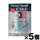 共立食品 三色デコペン 30g×5個 4901325000286*5