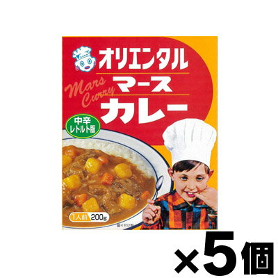 オリエンタル マースカレー レトルト版 200g×5個 4901276120385*5