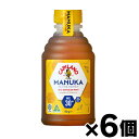 【送料無料!】 カピラーノ アクティブマヌカハニー MG30+ 750g×6個 (お取り寄せ品) 9300677012841*6