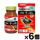 【送料無料!】 健康きらり 九州産すっぽん 60粒×6個 4954007017379*6