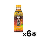 ミツカン うめ黒酢 500ml×6本 4902106799337*6