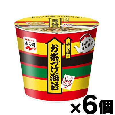 永谷園 カップ入り　お茶づけ海苔 29.4g×6個　4902388080048*6