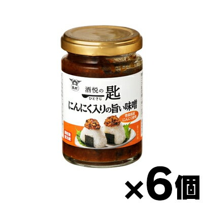 一匙（ひとさじ）国産にんにくの旨味噌 130g×6個　4901783908698*6