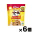 【送料無料!】 ケロッグ 玄米フレーク 240g×6個 4901113948059*6