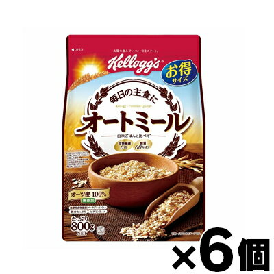 【送料無料!】 ケロッグ オートミール 徳用袋 800g×6個 4901113955132*6
