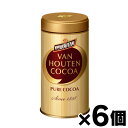 【送料無料!】 片岡物産 バンホーテン ピュアココア 200g×6個 (※お取り寄せ品) 0000049565119*6