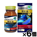 【送料無料!】 健康きらり 鮫肝油Wプレミアム 150粒×6個 4954007017430*6