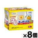【送料無料!】 はるオンパックス 箱 30個入り×8個 (※お取り寄せ品) 4902899450057*8