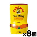 【送料無料!】 明治屋 カピラーノ オーストラリア ピュア ハニー 340g(逆さボトル入り)×8個 (お取り寄せ品) 9300677002385*8