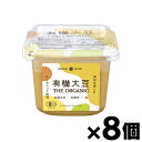 【送料無料!】 ひかり味噌 THE ORGANIC 有機大豆 400g×8個 4902663018940*8