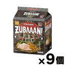 マルちゃんZUBAAAN! 横浜家系醤油豚骨 3食パック×9個 4901990514330*9