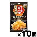 エスビー食品 町中華シーズニング 中華風玉ねぎマリネ 17g×10個 4901002174828*10