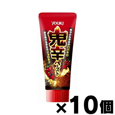 ユウキ食品 鬼辛ペースト チューブ 80g×10個 4903024114028*10